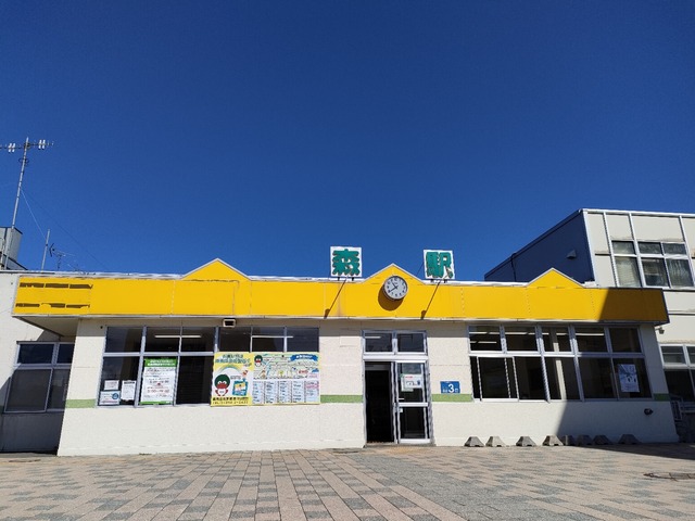 IMG20230922103728