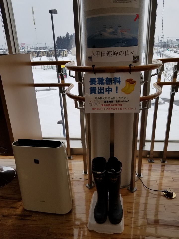 20190120_104105
