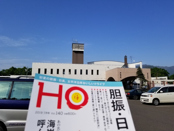 20190526_155848