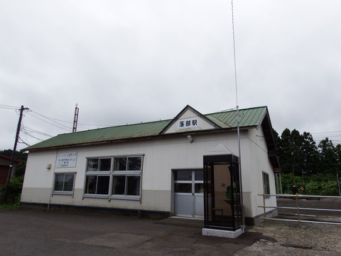 DSCF5723