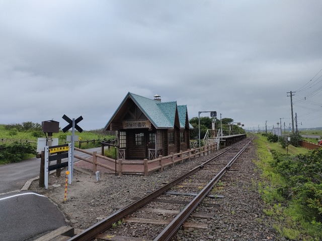 IMG20240710083815
