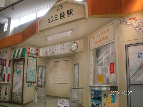 RIMG2257