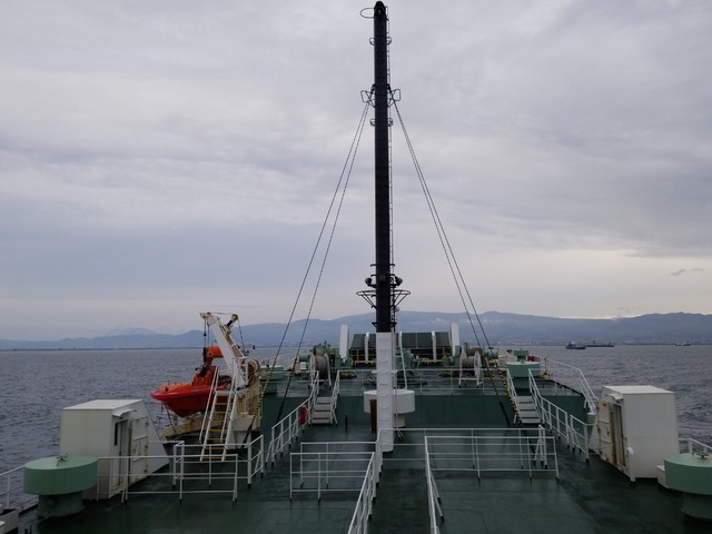 IMG_20211005_082448