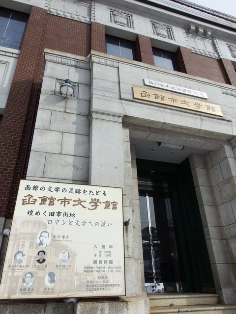 DSCF7237