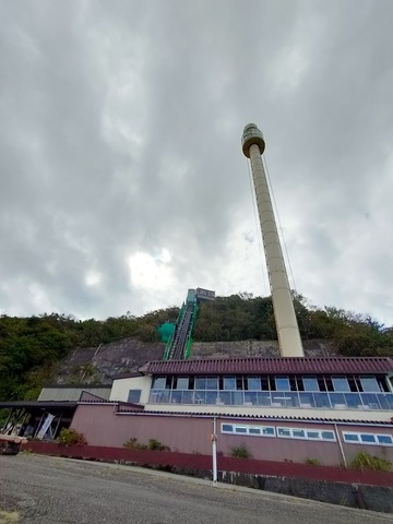 IMG20241006094715