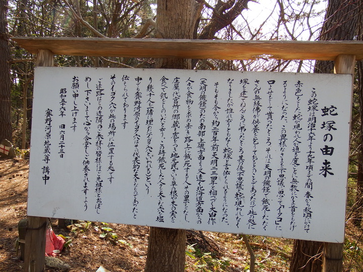 DSCF7989