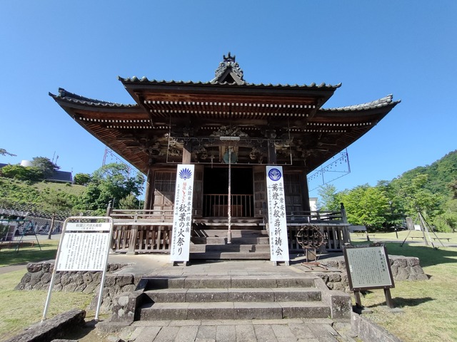 IMG20240518074434