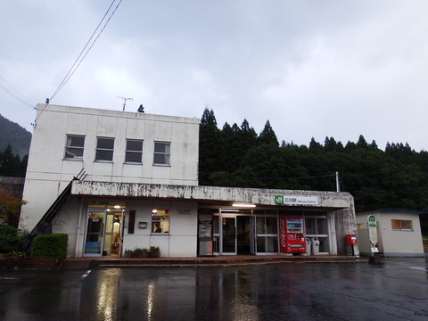 DSCF6635