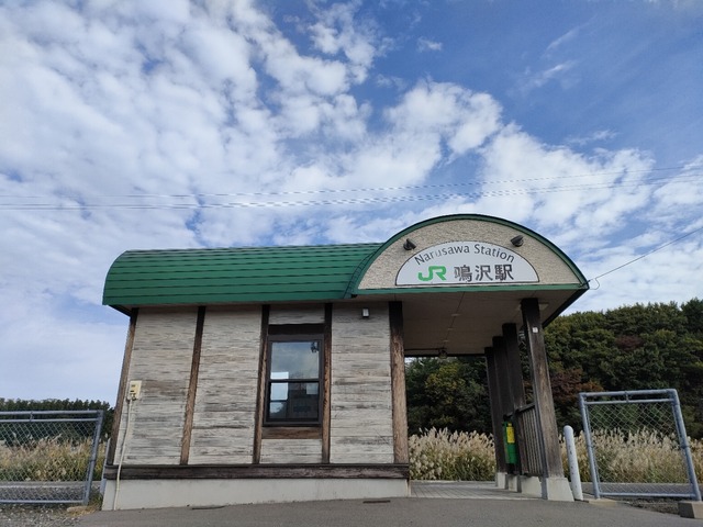IMG20221017084144