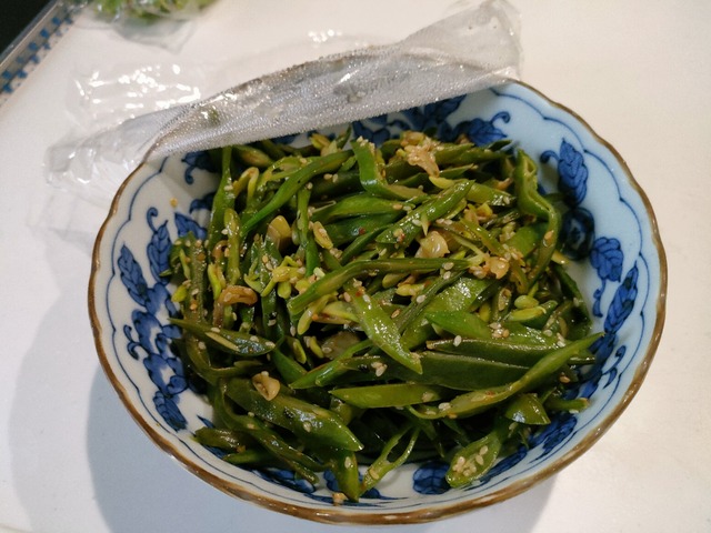IMG20220802182106