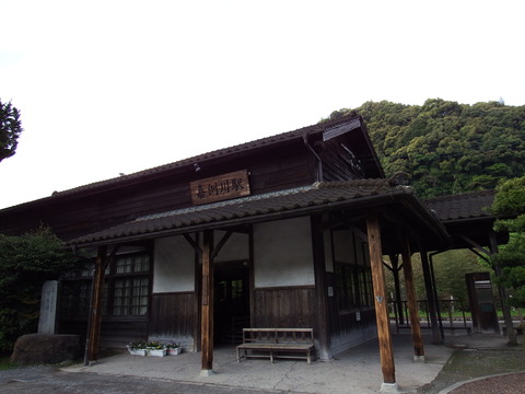 540