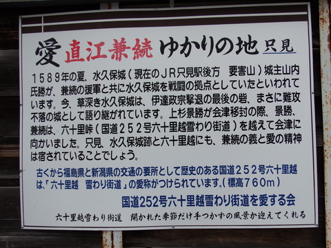 DSCF5061