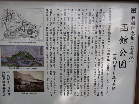 DSCF7414
