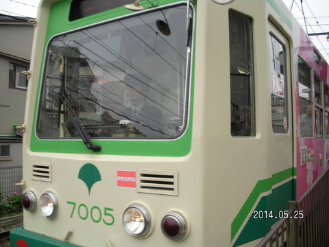 RIMG3871