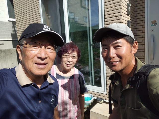 IMG20250818082358