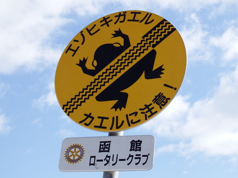 DSCF1785