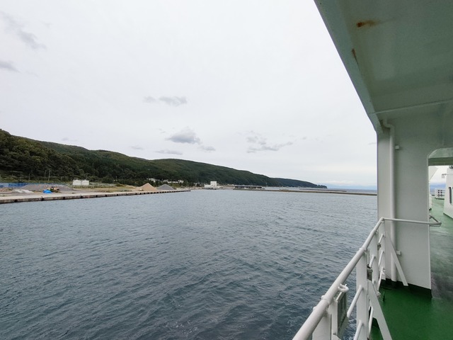 IMG20250920114408