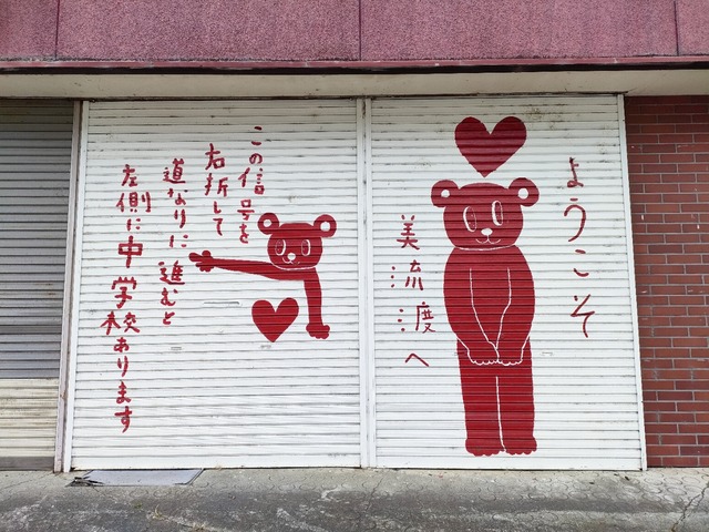 IMG20250715113635