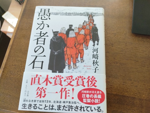 IMG20250919110506