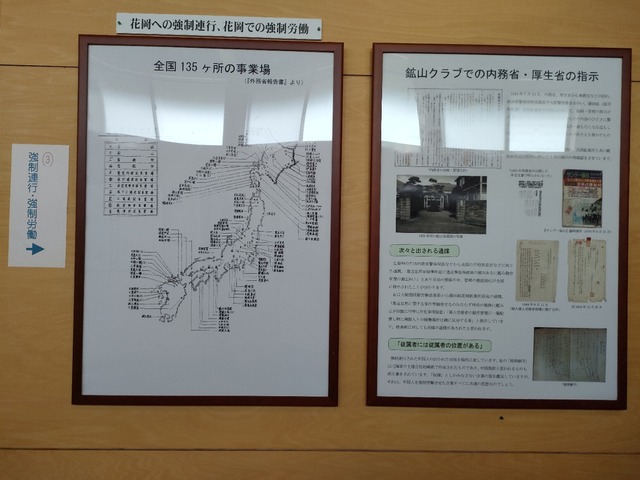 IMG20221016131046