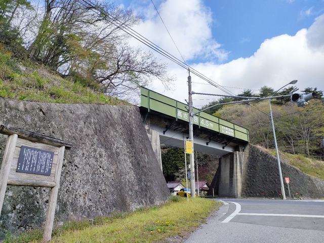 IMG20230419080817