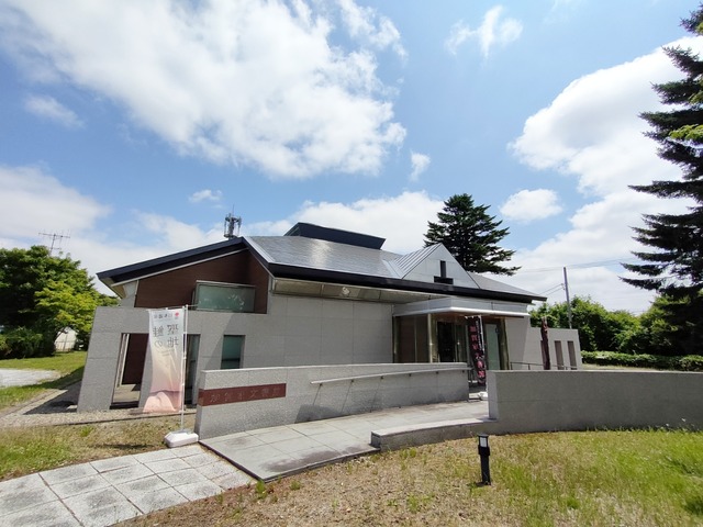 IMG20250712105713