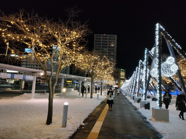IMG20221221173430