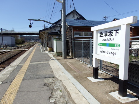 DSCF4961