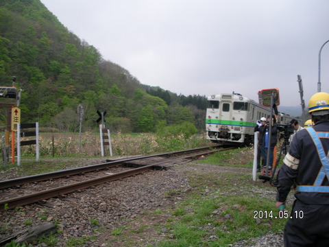 RIMG3675
