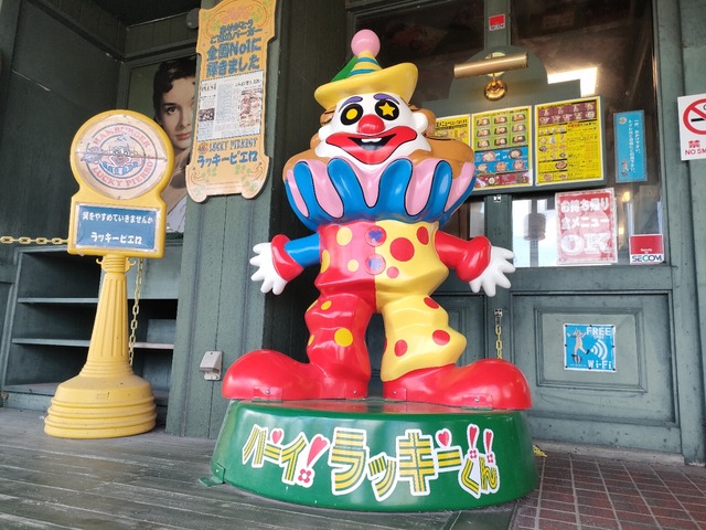 IMG20260917111221