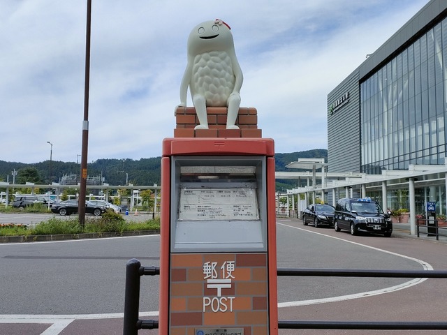 IMG20260910094825