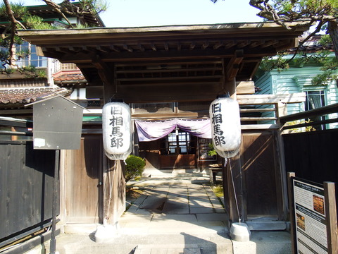 DSCF7646