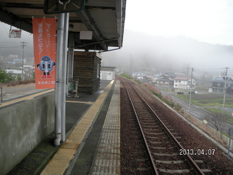 RIMG1275