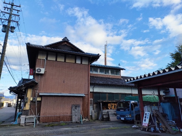IMG20241009162232