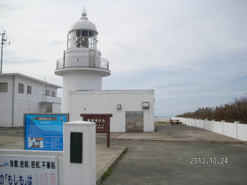 RIMG2709