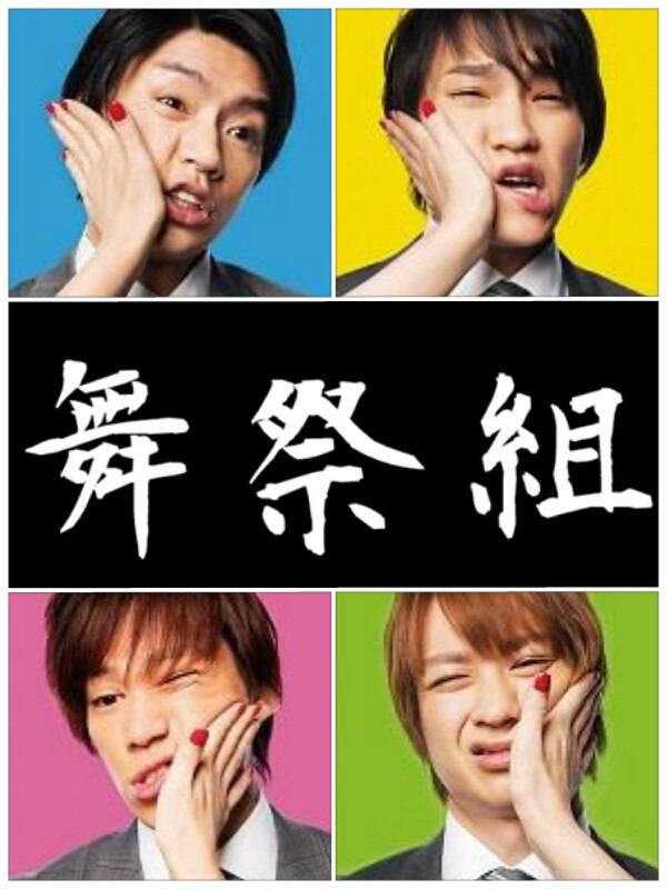 棚からぼたもち ぺたぺたぺったん っﾟdﾟ っ