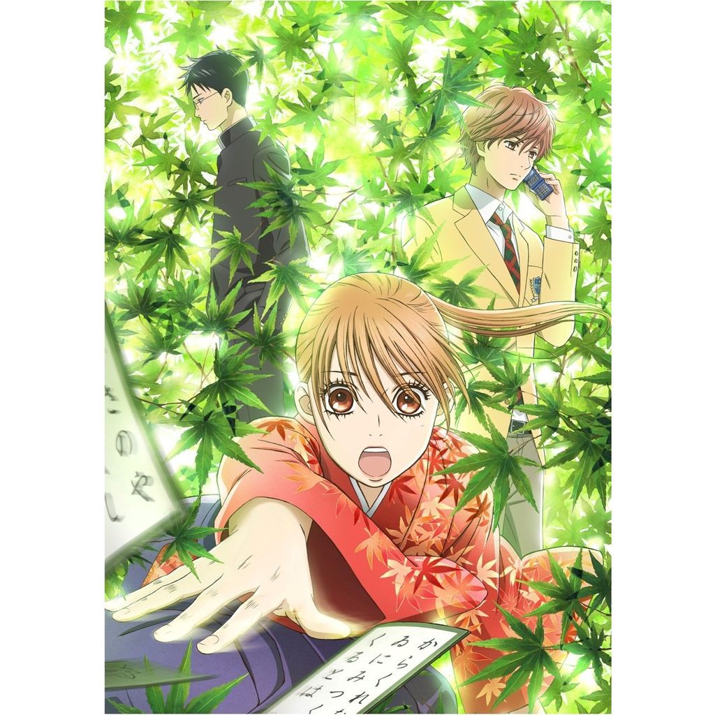 ちはやふる Torrentじゃとれんと