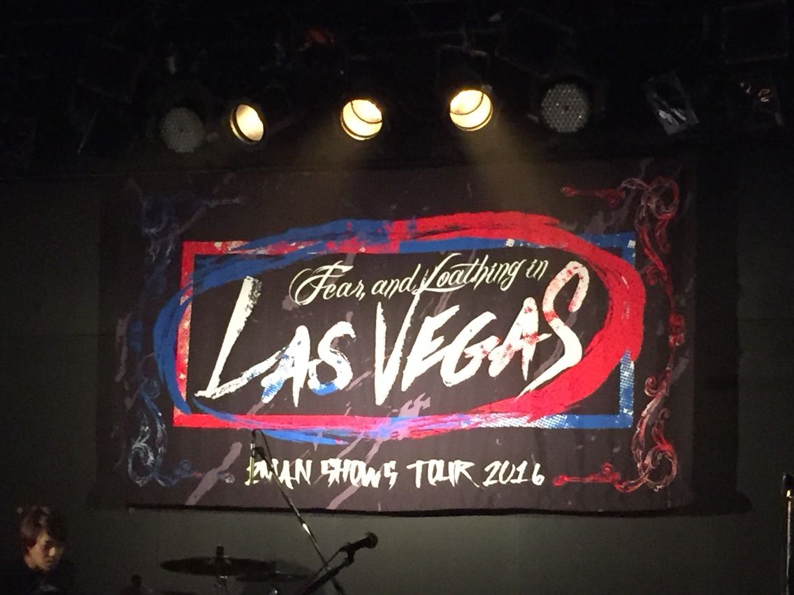 Fear And Loathing In Las Vegas ライブ最高でした The Answer Is Inside Of Me 答えは 自分の中にある Fear And Loathing In Las Vegas ライブ最高でした The Answer Is Inside Of Me 答えは 自分の中にある