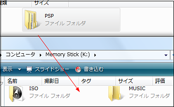 pbp to iso converter pbp to iso converter