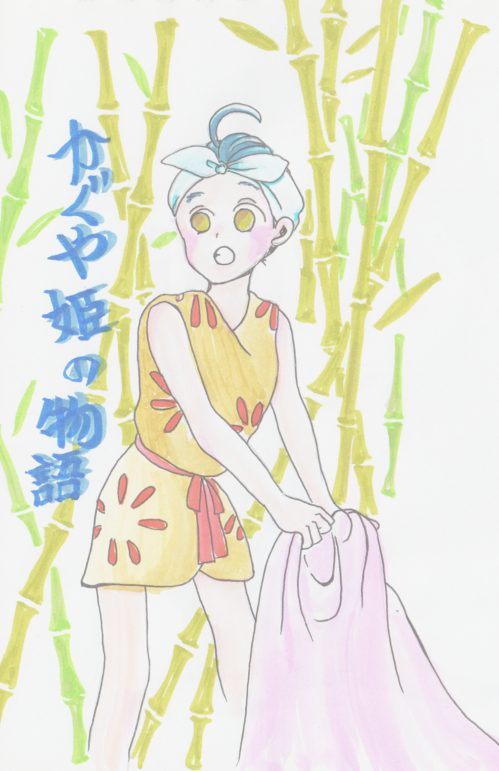 かぐや姫 あたしンち他落書き Oops Uhi Ho かぐや姫 あたしンち他落書き Oops Uhi Ho