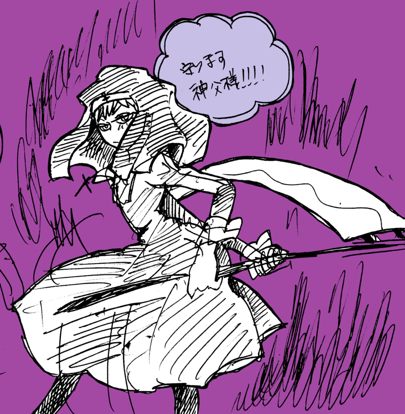 神父カラ松xシスター一松 Oops Uhi Ho 神父カラ松xシスター一松 Oops Uhi Ho