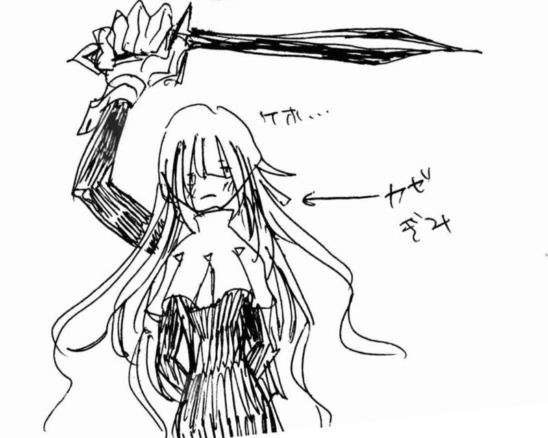 ソウルイーター クロナとラグナロク Oops Uhi Ho ソウルイーター クロナとラグナロク Oops Uhi Ho