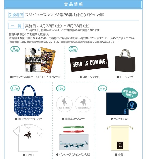 Screenshot_20220516-231243.png