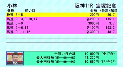 Screenshot_20230625-094703~2