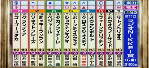Screenshot_20220703-110623