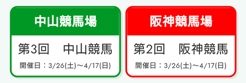 Screenshot_20220401-214258