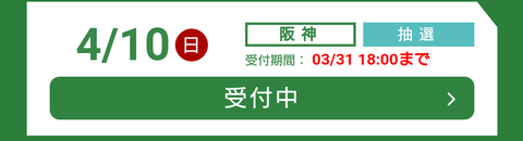 Screenshot_20220330-180945~2