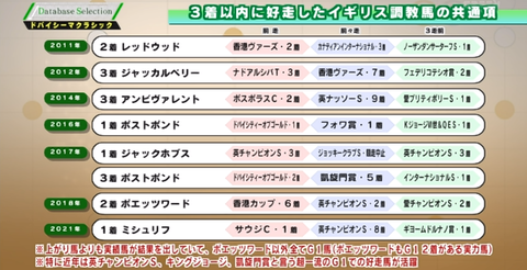 Screenshot_20220326-174048
