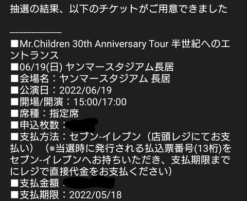 Screenshot_20220519-053003~2