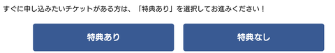 Screenshot_20220406-204150